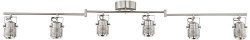 Pro Track Ripple 6-Light Satin Nickel LED Track Kit Light