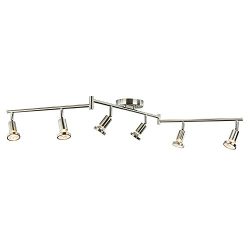 DnD 6-Light Adjustable Track Lighting Kit – Flexible Foldable Arms- GU10 Halogen Bulbs Inc ...