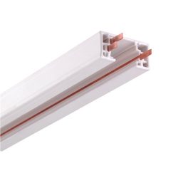 NICOR Lighting 8-Foot Track Rail Section, Nickel (10008NK)