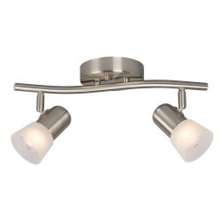 Galaxy Lighting 754172BN/FR Luna III 2-Light Track Lighting Kit