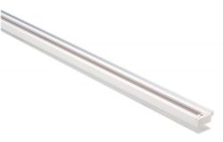 Nuvo TR120 4-Feet Track Rail, White