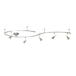 WAC Lighting LM-K9415-BN/BN Ego 5 Light Fixture Bendable Solorail Kit, One Size, Brushed Nickel