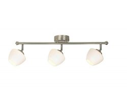 3-Light LED White Directional Track Lighting Fixture with Glass Shade