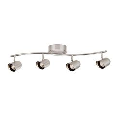 Hampton Bay 4-Light Directional Track Lighting Kit