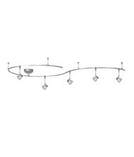 WAC Lighting LM-K8711-WT/BN Wales 5 Light Fixture Bendable Solorail Kit, One Size, White/Brushed ...