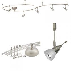 WAC Lighting LM-K8811-WT/BN Solorail Track Lighting Kit, White