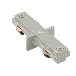 WAC Lighting HI-BN H Track I Connector, Brushed Nickel