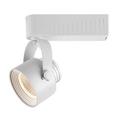 Hampton Bay White Dimmable LED Gimbal Track Lighting Fixture