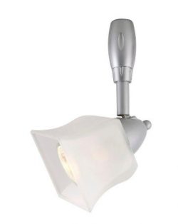 Hampton Bay Silver Flex Track Lighting Head with Frosted Glass Shade